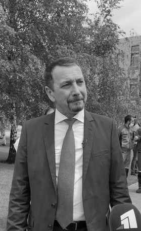 Кісєль Юрій Григорович