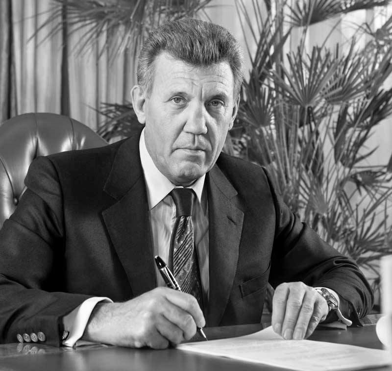 Ківалов Сергій Васильович
