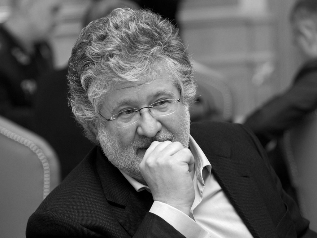 Коломойський Ігор Валерійович