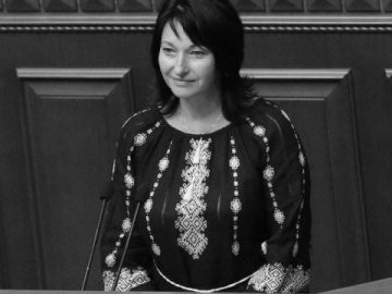 Konstankevych Iryna Miroslavivna