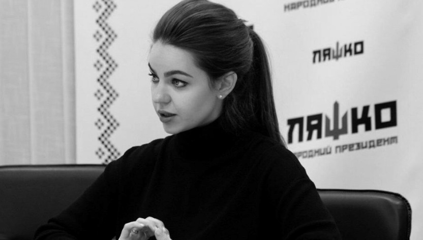 Kosheleva Olena Volodymyrivna