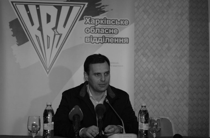 Kosinov Stanislav Anatolievich