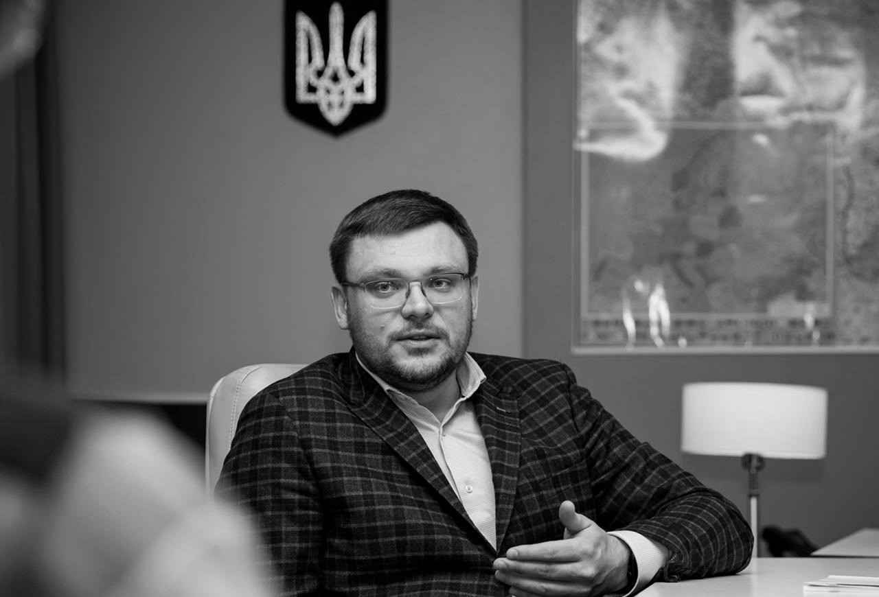 Кривонос Семен Юрійович