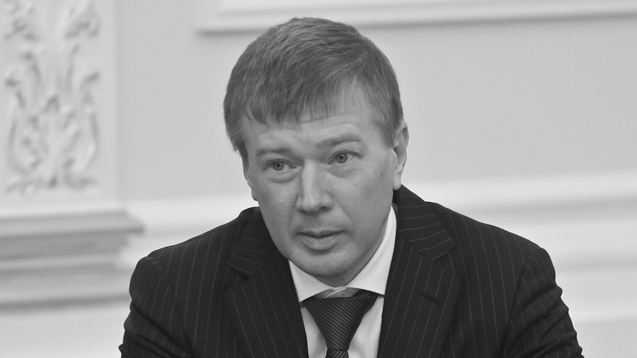 Ларін Сергій Миколайович