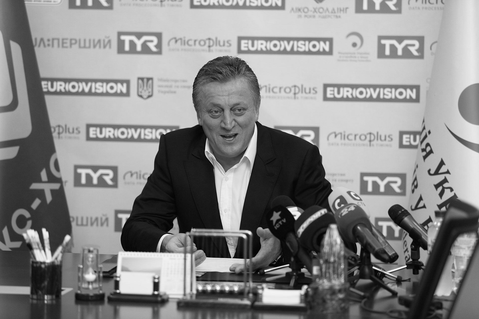 Lysov Ihor Volodymyrovych