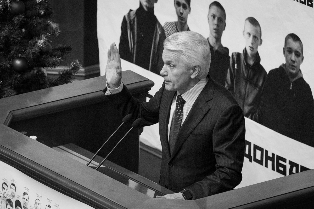 Литвин Володимир Михайлович