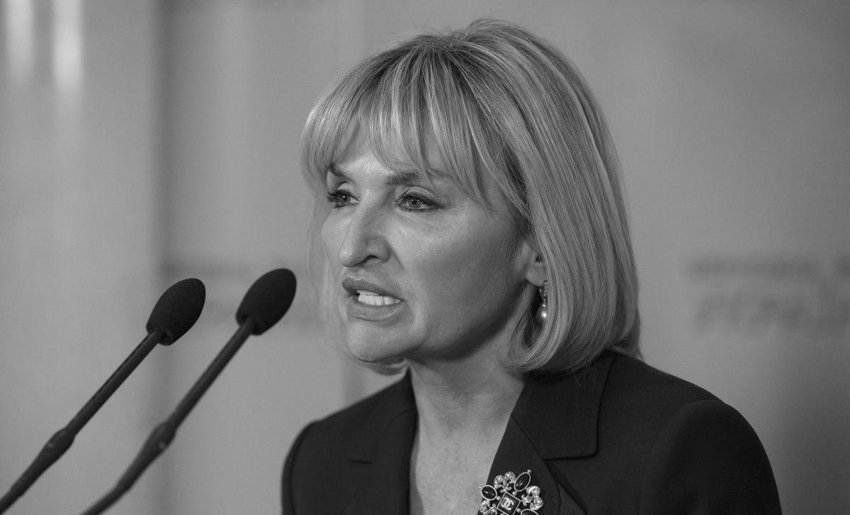 Lutsenko Iryna Stepanivna