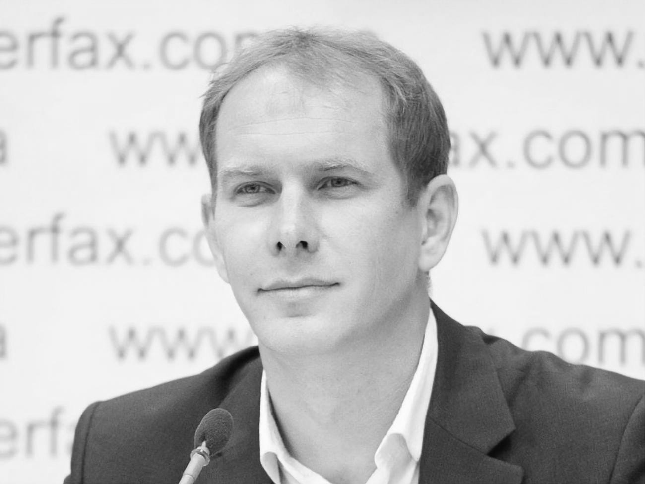 Мальований Андрій Миколайович