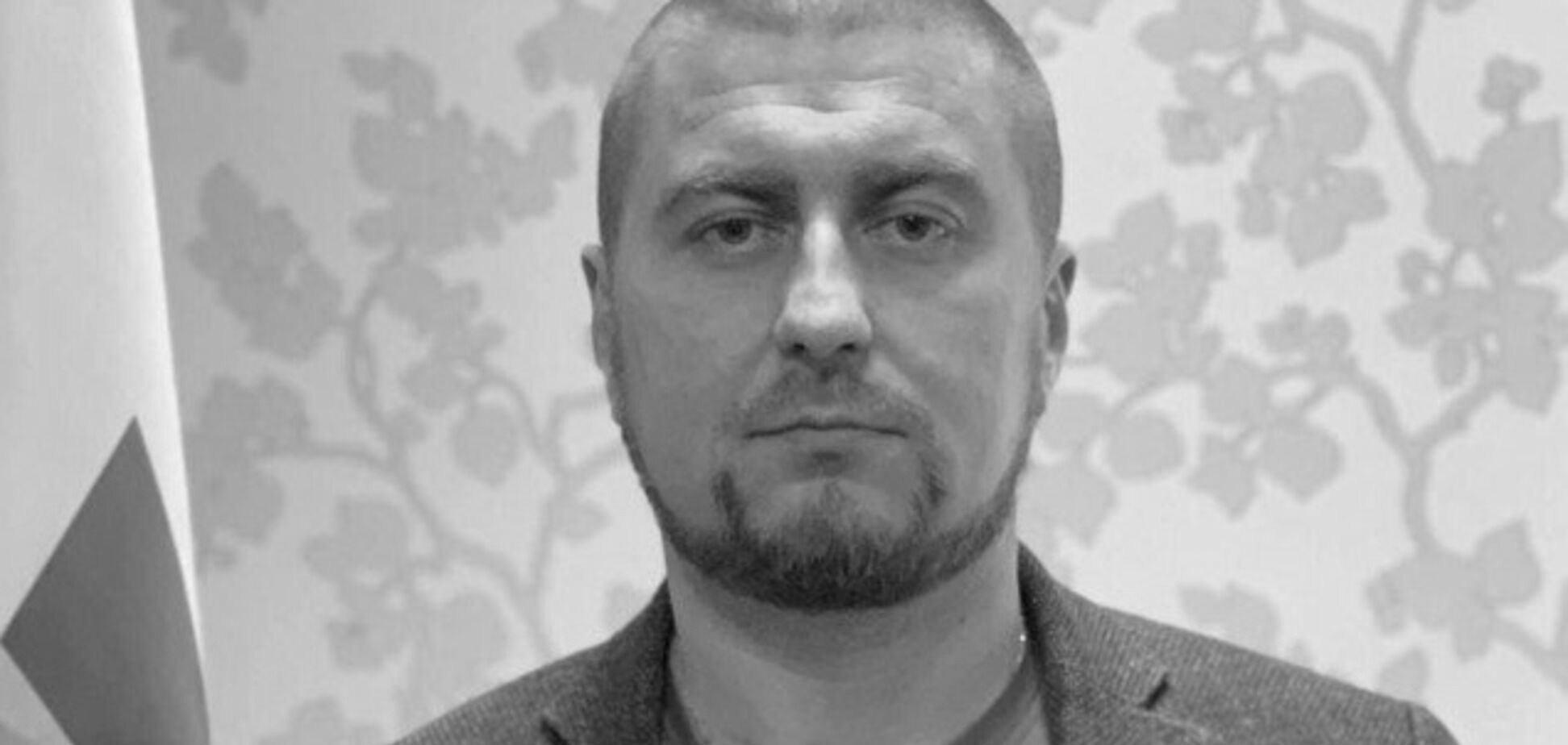 Manko Valentyn Mykolayovych