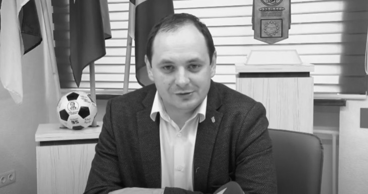 Марцинків Руслан Романович
