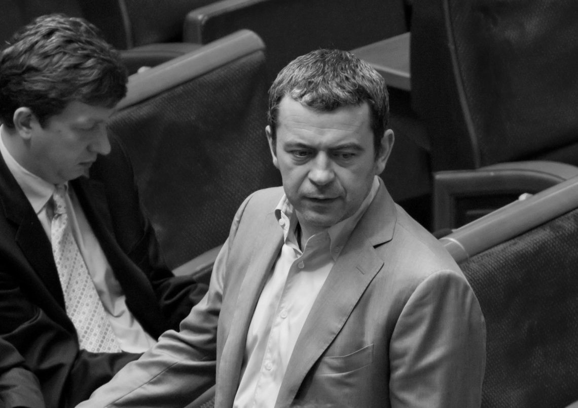 Martyniak Serhiy Vasylovych