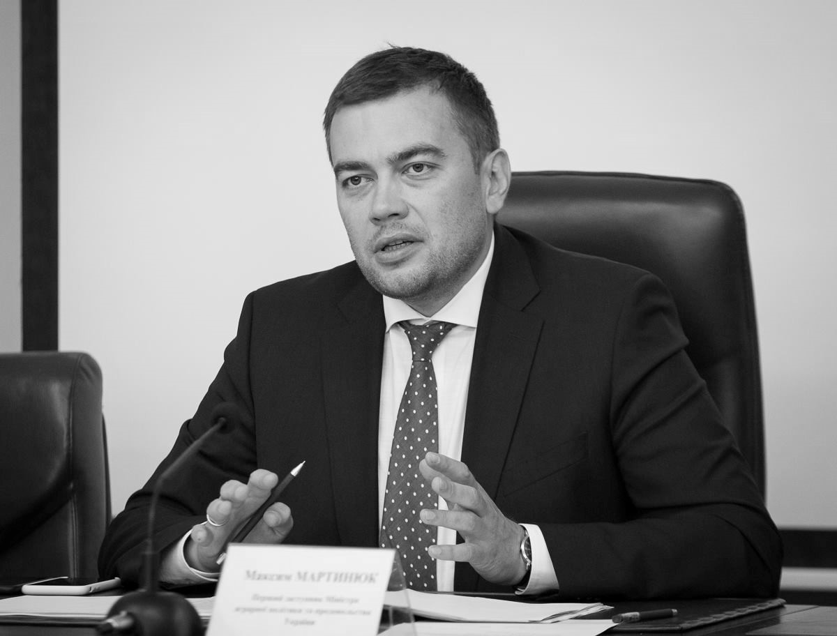 Martyniuk Maksym Petrovych