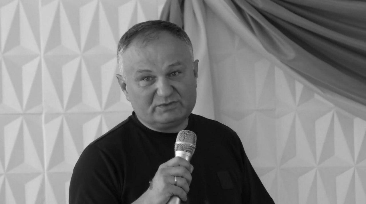 Марусяк Олег Романович