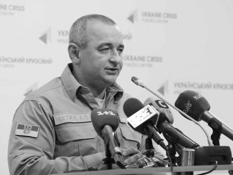 Матіос Анатолій Васильович