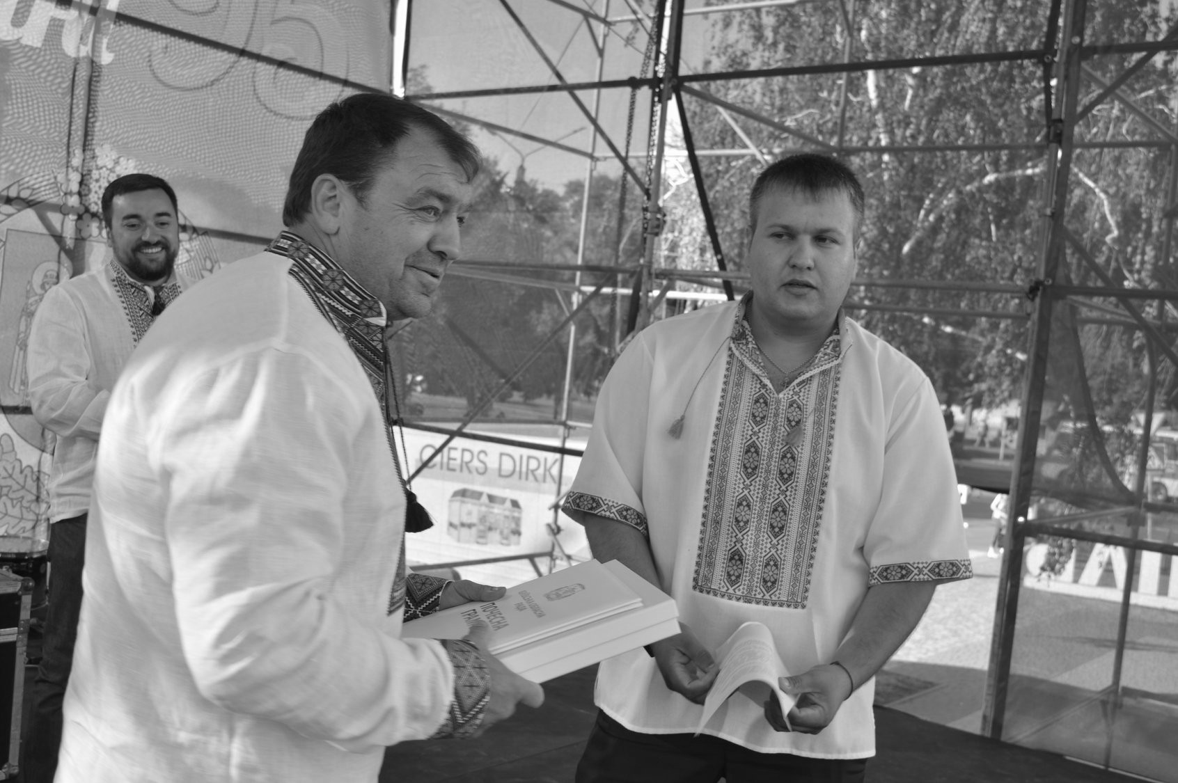 Mefodiy Oleksandr Hryhorovych