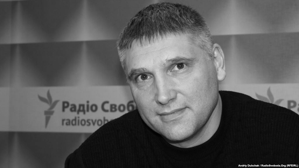 Мірошниченко Юрій Романович