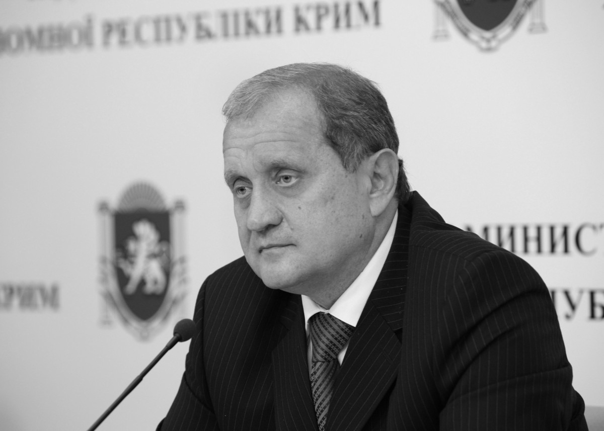 Mogilov Anatoliy Volodymyrovych