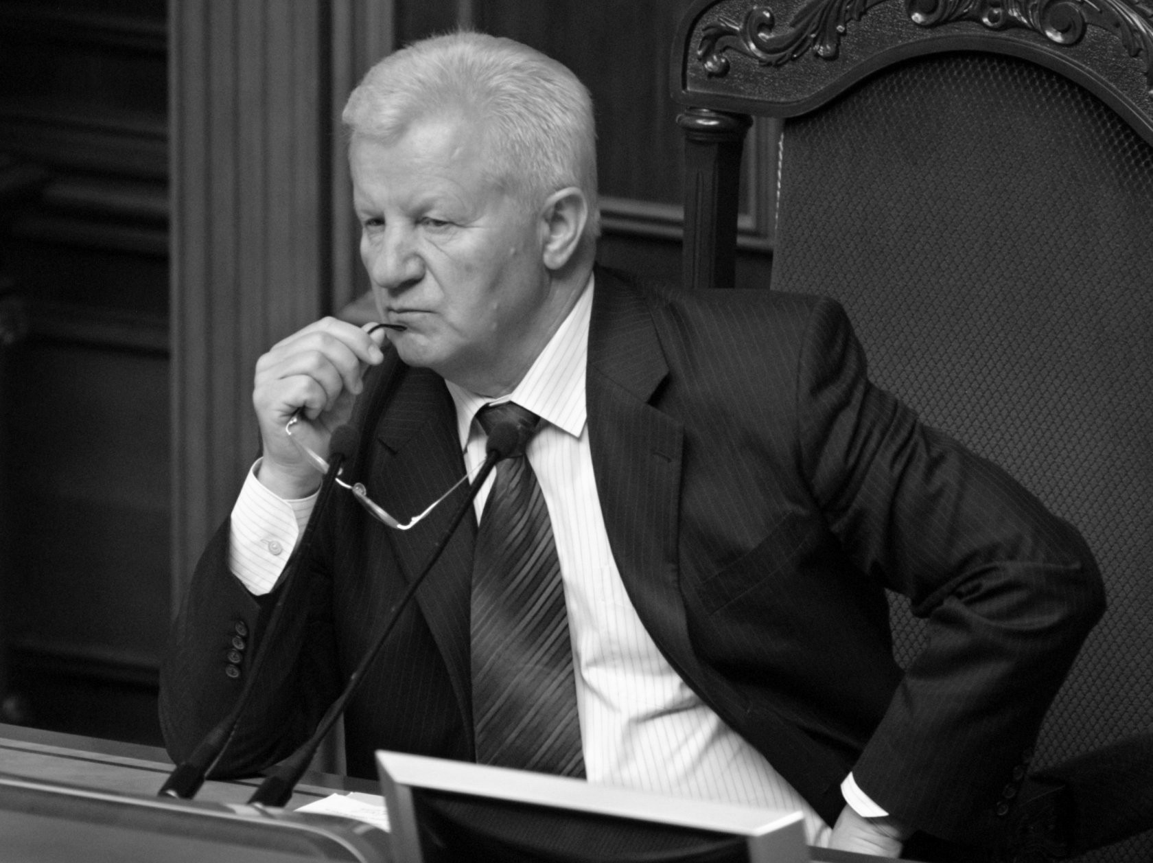 Мороз Олександр Олександрович