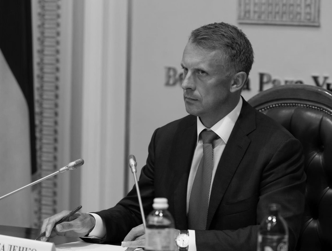 Moskalenko Yaroslav Mykolayovych