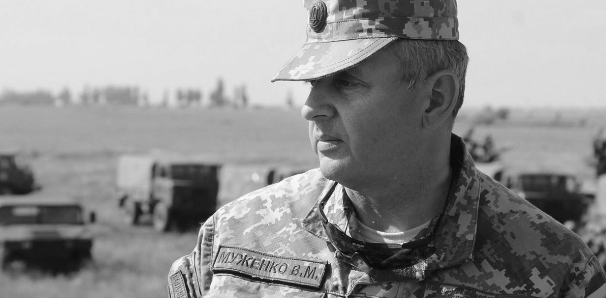 Муженко Віктор Миколайович