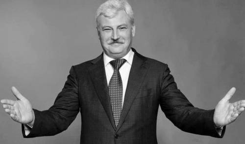 Nepop Vyacheslav Ivanovych