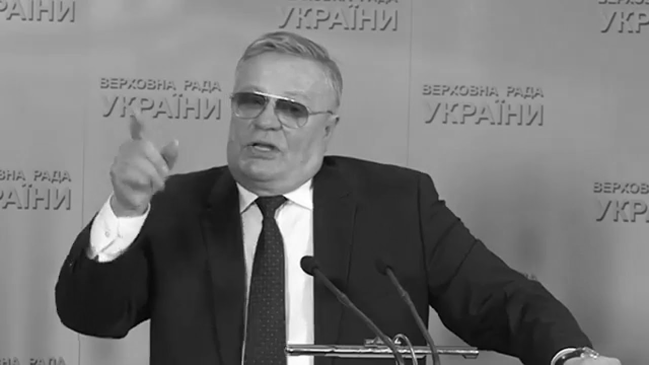 Німченко Василь Іванович