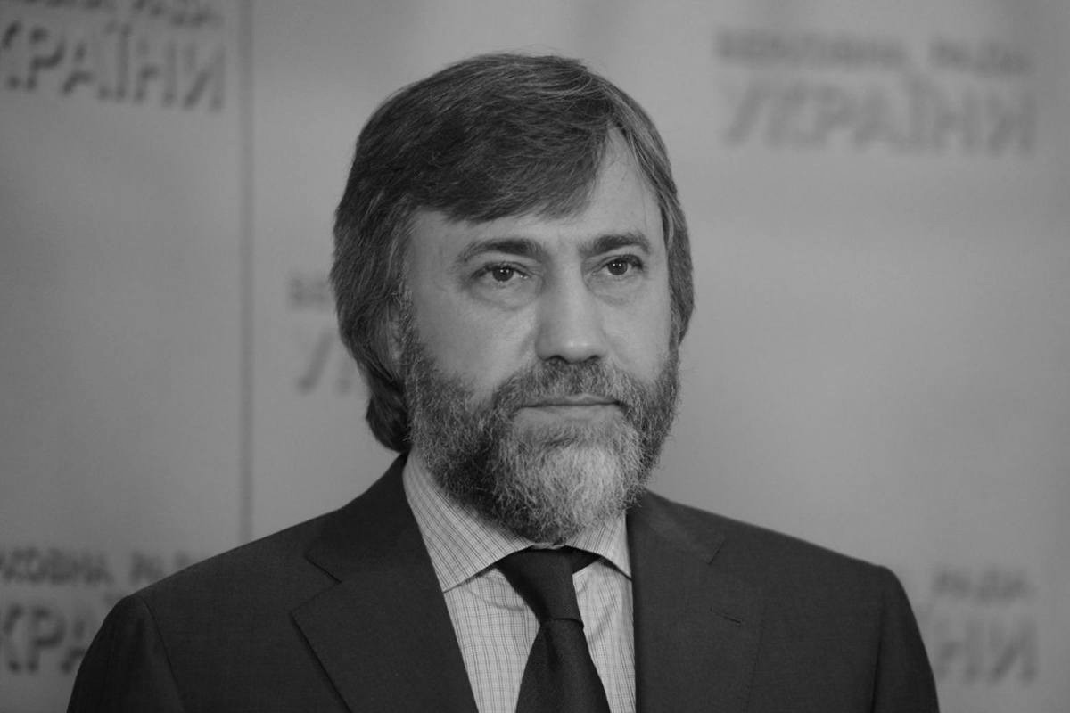 Новинський Вадим Владиславович
