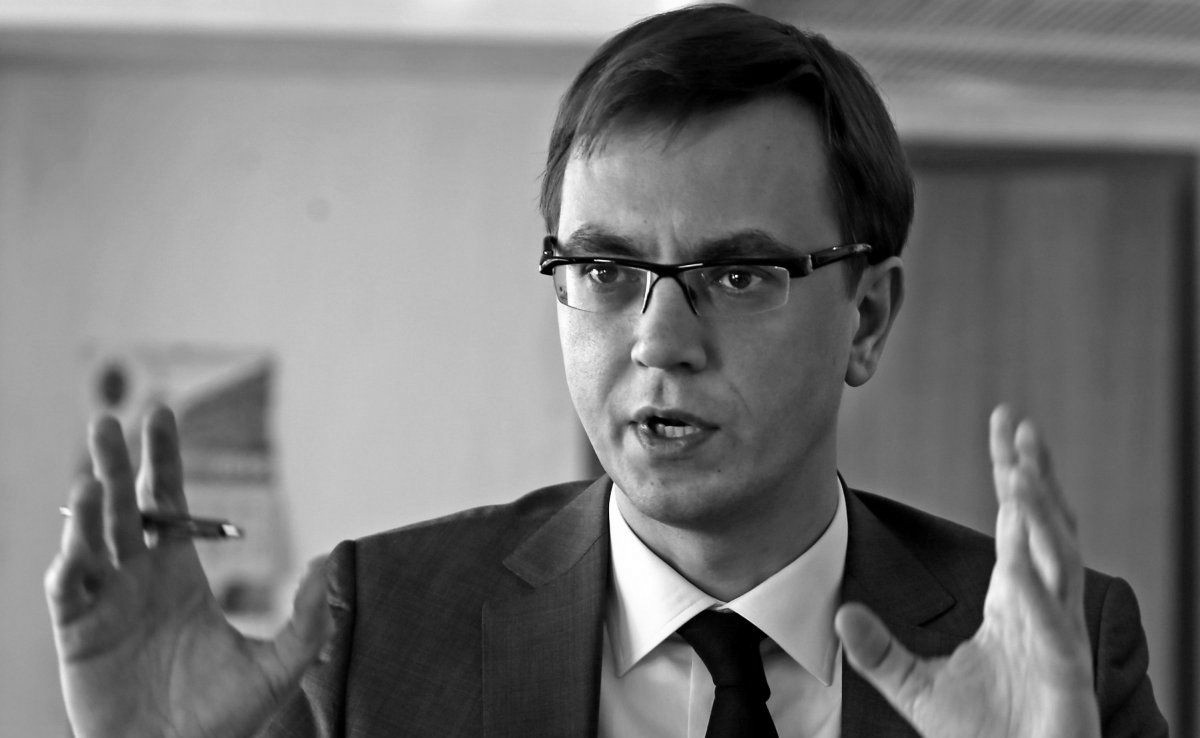 Омелян Володимир Володимирович