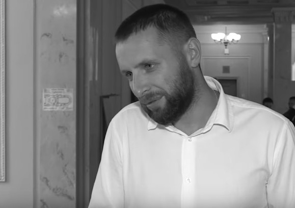 Parasyuk Volodymyr Zinoviyovych