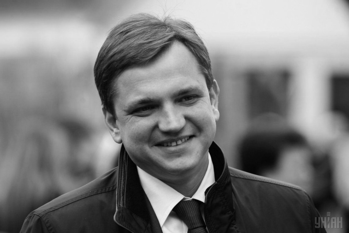 Павленко Юрій Олексійович