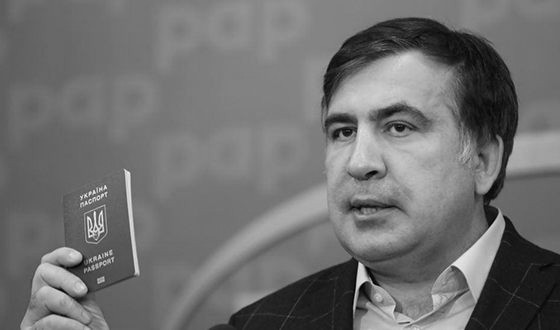 Saakashvili Mikheil