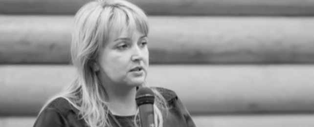 Sadovyak Iryna Dmytrivna