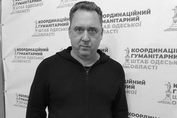 Seleznyov Oleksandr Leonidovych
