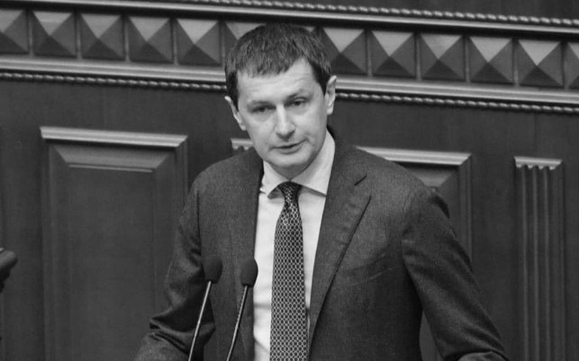 Semenukha Roman Serhiyovych