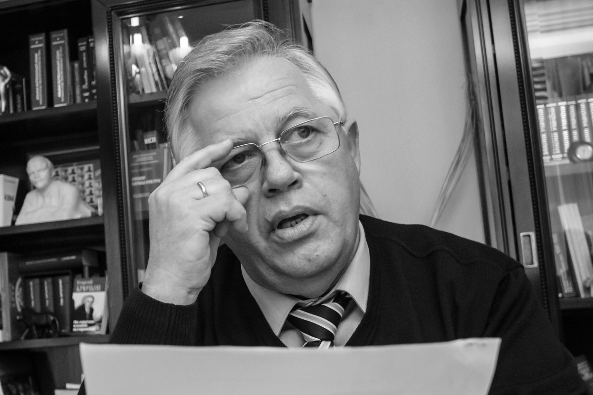 Symonenko Petro Mykolayovych