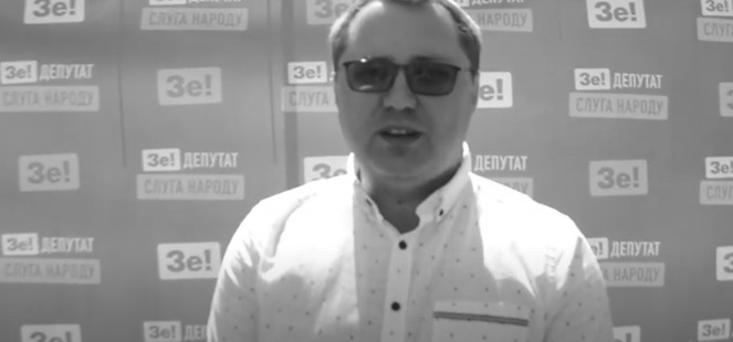 Соболевський Юрій