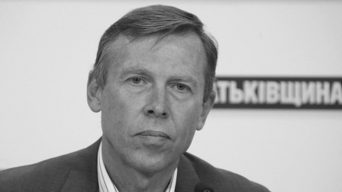 Sobolyev Serhiy Vladyslavovych