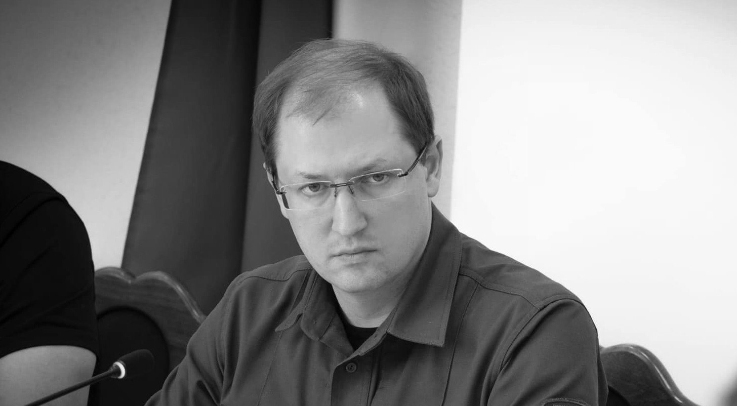 Стрілець Руслан Олександрович