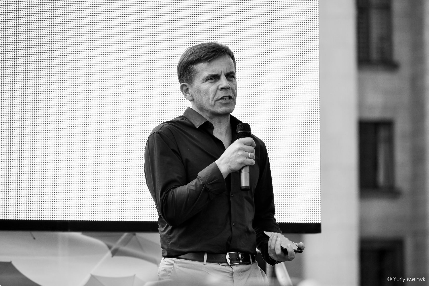 Sukhomlyn Serhii Ivanovych