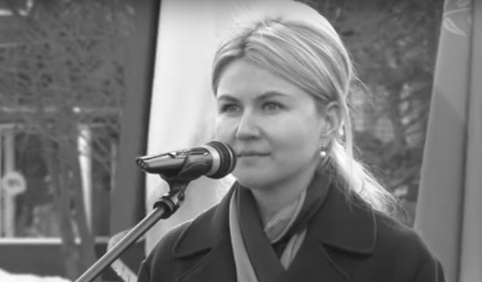 Svitlychna Yulia Oleksandrivna