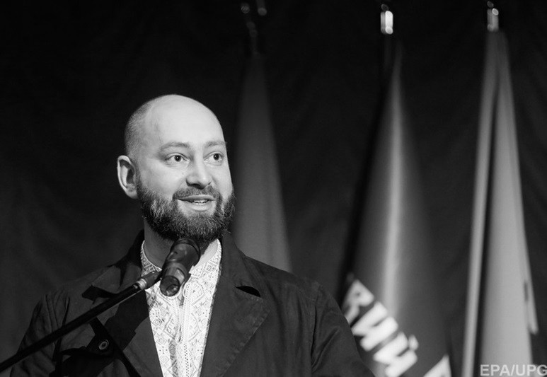 Тарасенко Андрій Іванович
