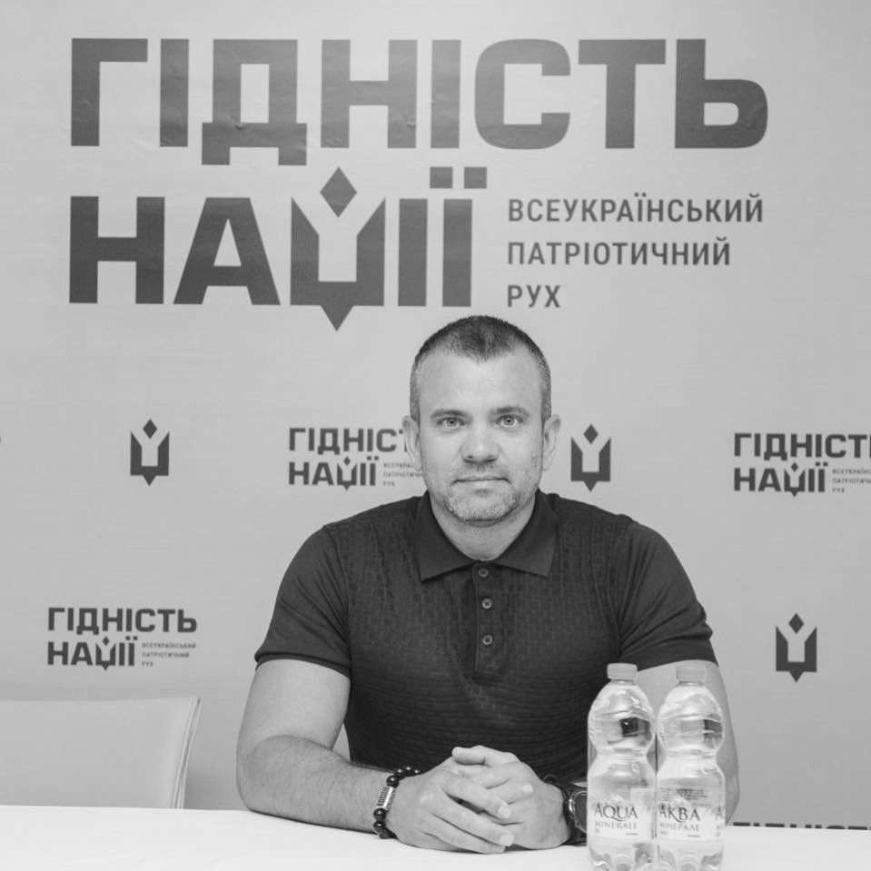 Teslia Volodymyr Mykolayovych