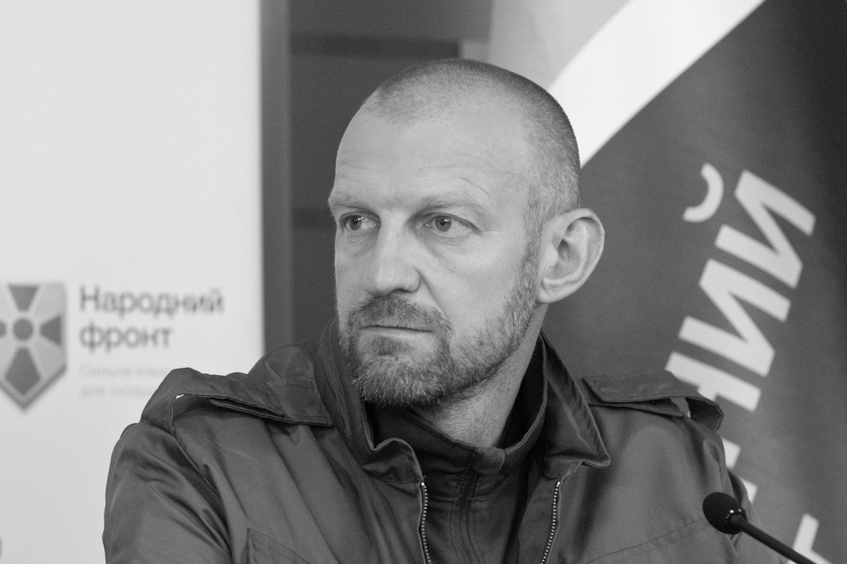 Teteruk Andriy Anatoliyovych