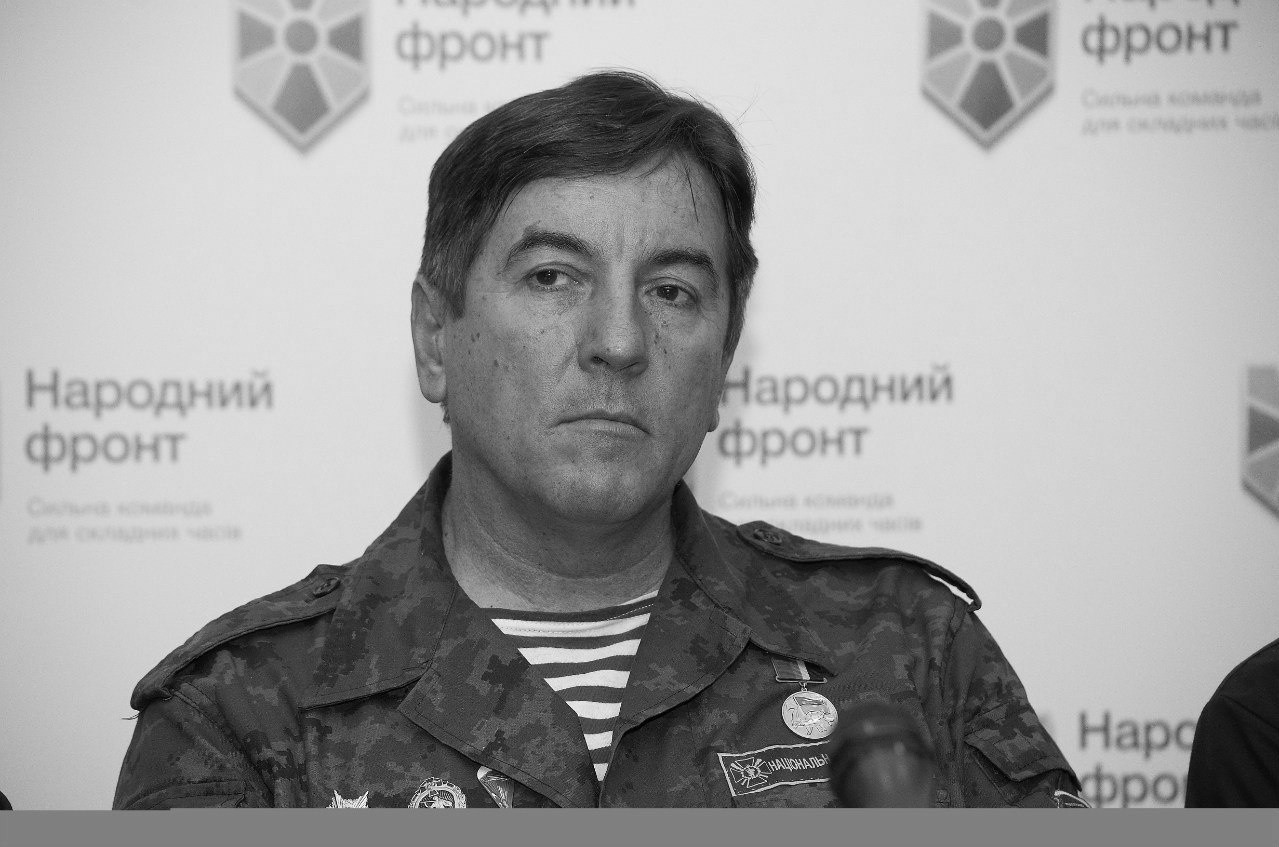Tymoshenko Yurii Volodymyrovych