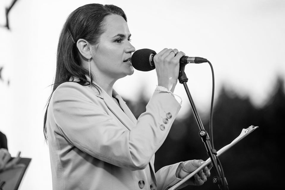 Tikhanovskaya Svitlana Heorhiyivna