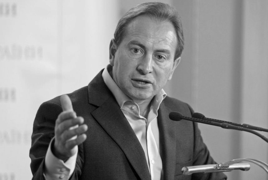 Tomenko Mykola Volodymyrovych