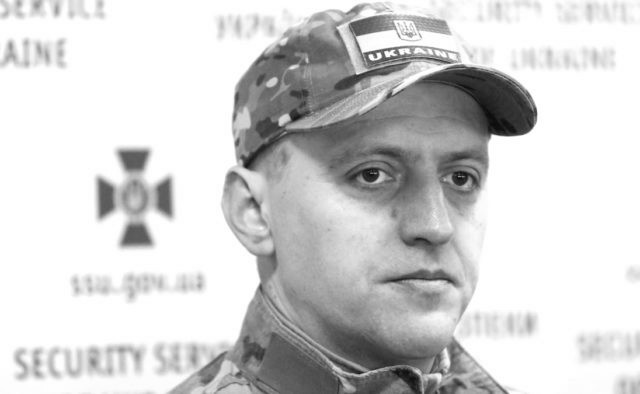 Trepak Victor Mykolayovych