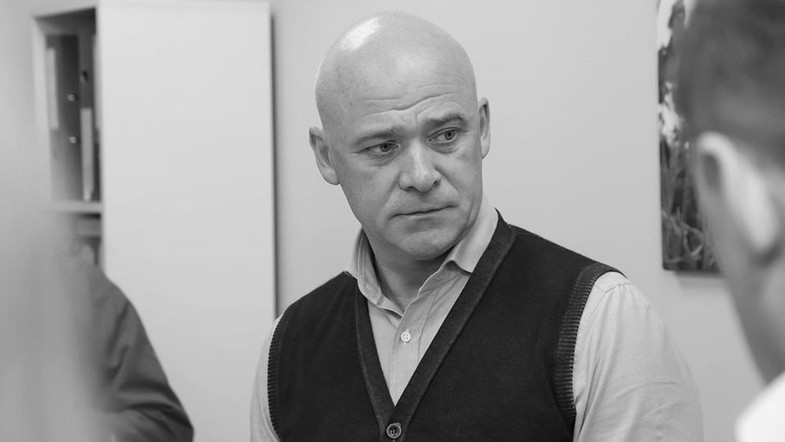 Труханов Геннадій Леонідович