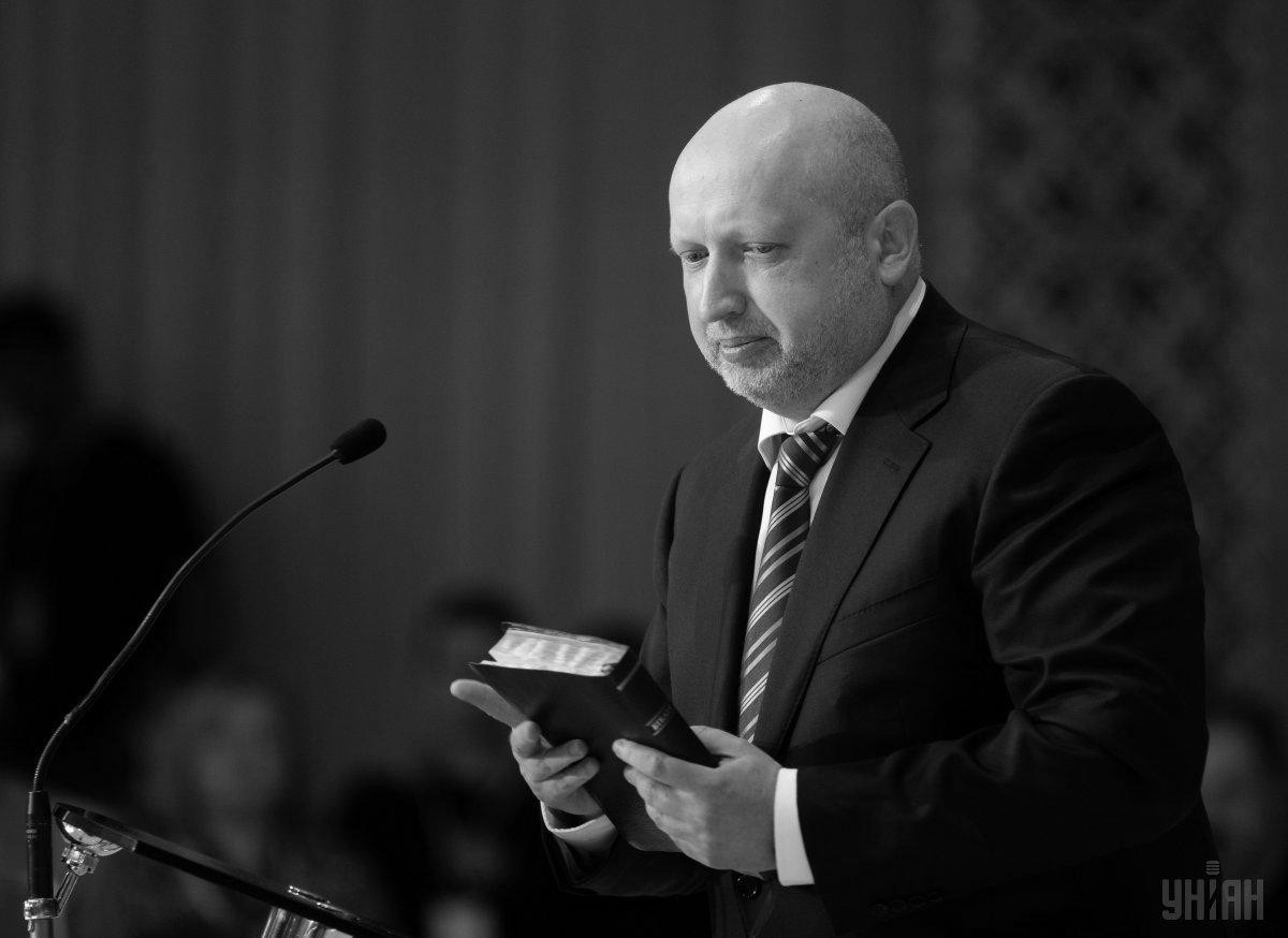 Turchynov Oleksandr Valentynovych