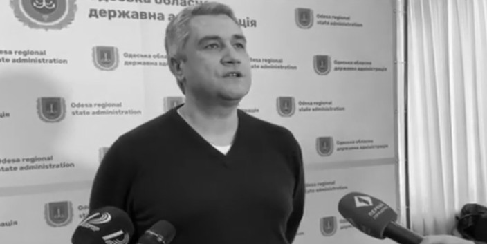 Урбанський Анатолій Ігорович
